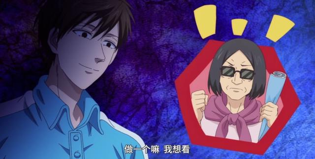 阴晴不定大哥哥：里道大哥哥已经被社会虐得体无完肤了