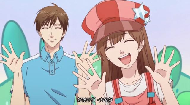 受先审后播影响，阴晴不定大哥哥停更了，追番列表上也看不见