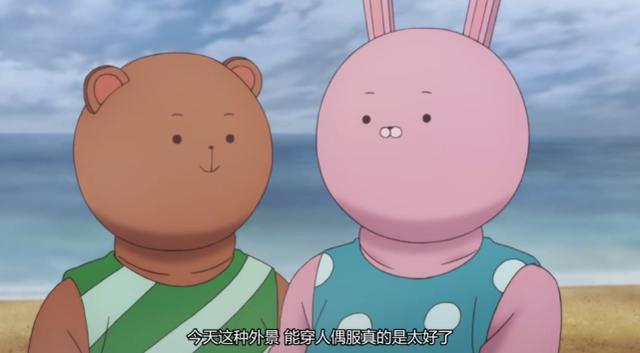 受先审后播影响，阴晴不定大哥哥停更了，追番列表上也看不见