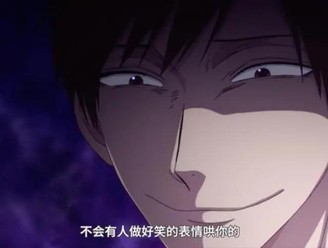 7月搞笑番《阴晴不定大哥哥》声优不要钱系列，成年人的悲惨喜剧