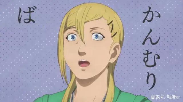 B站这回下血本了！4月新番已买下31部，其中15部独播