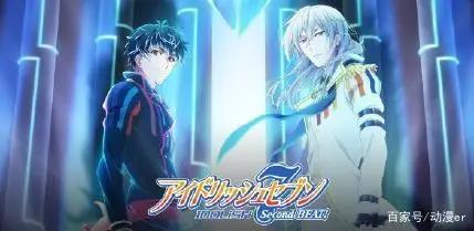 B站这回下血本了！4月新番已买下31部，其中15部独播