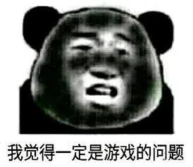 FFG的那些年，我们一起追过的LCG桌游名录