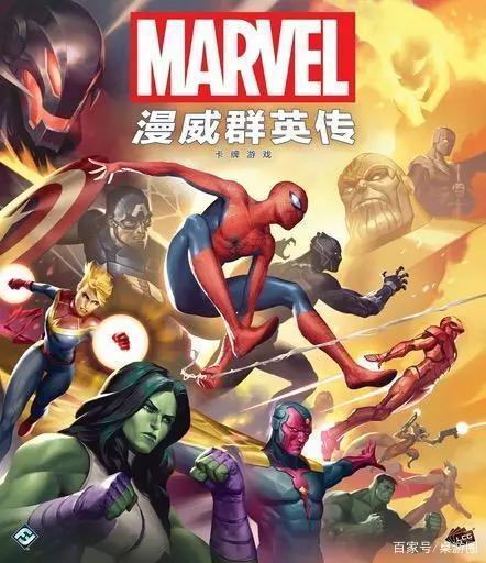 FFG的那些年，我们一起追过的LCG桌游名录