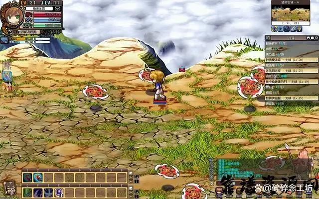 《风色幻想》系列回顾：遥遥无七的国产游戏封神之作