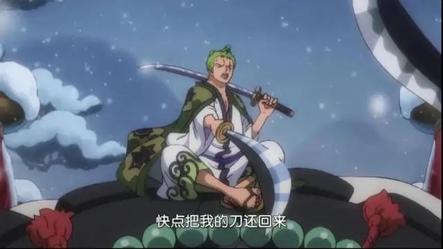 952话海贼王：鬼岛局势紧张，两位四皇相见就打，索隆取回秋水