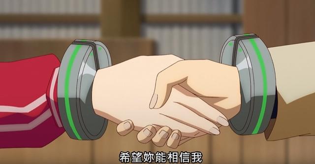 白柳启向女主坦白自己的真实能力，随后两人就加入到新任务当中