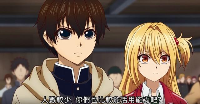 白柳启向女主坦白自己的真实能力，随后两人就加入到新任务当中