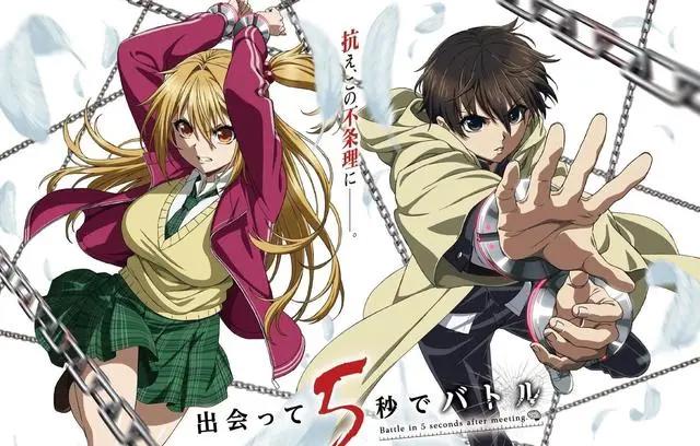 新番女主对战猥琐大叔，被网友骂恶心，日漫观众越来越娇惯了吗