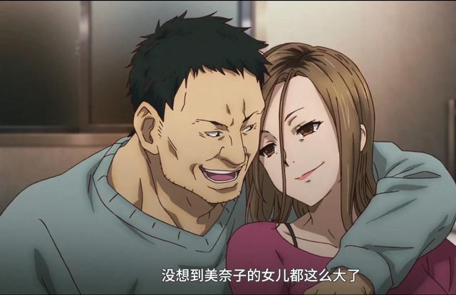 见面5秒开始战斗：天翔优利，看我5倍界王拳