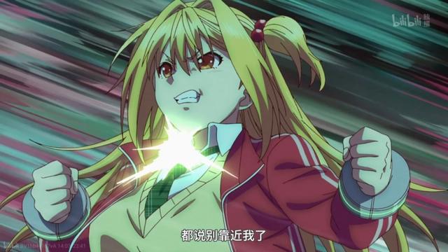 见面5秒开始战斗：闻香识女人的能力我有个朋友说他也想要！