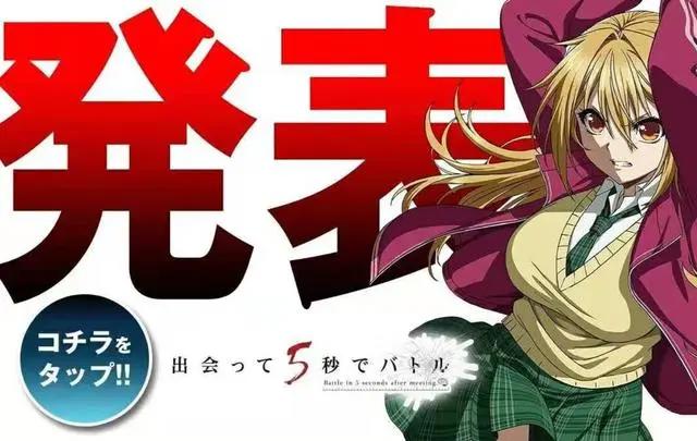 男主智商高，女主是金发美少女，他们却仅仅是实验对象