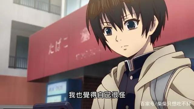 见面5秒就战斗：无敌型男主上来5秒钟就被紫发少女打死了？