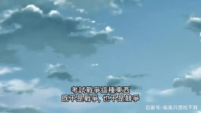 见面5秒就战斗：无敌型男主上来5秒钟就被紫发少女打死了？