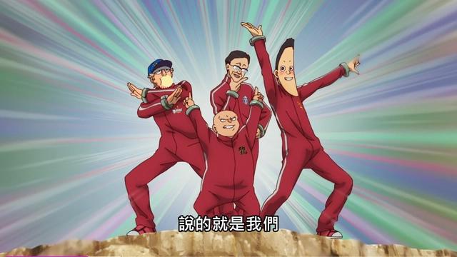 《见面5秒开始战斗》红队和绿队的对抗开始