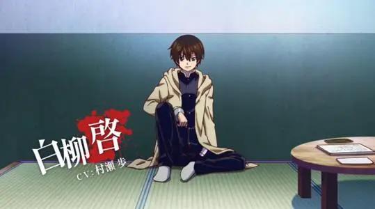 见面5秒开始战斗：如果给你的是别人设想的能力，你会怎么用？