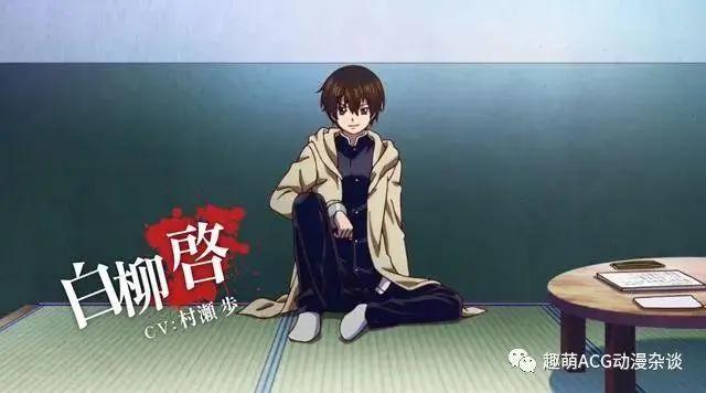 王道智斗大逃杀！七月新番推荐：见面五秒开始战斗！