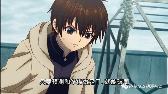 王道智斗大逃杀！七月新番推荐：见面五秒开始战斗！