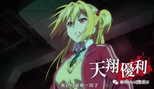 王道智斗大逃杀！七月新番推荐：见面五秒开始战斗！