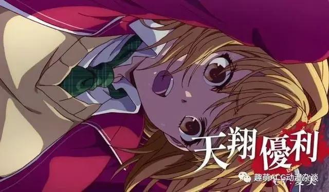 王道智斗大逃杀！七月新番推荐：见面五秒开始战斗！