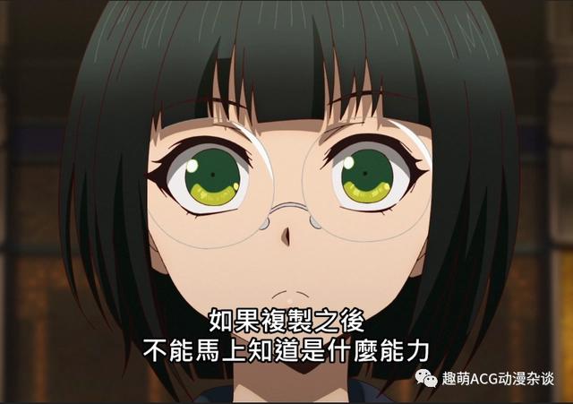 王道智斗大逃杀！七月新番推荐：见面五秒开始战斗！