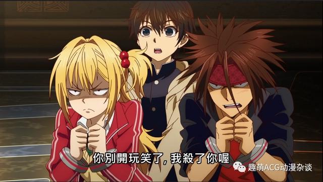 王道智斗大逃杀！七月新番推荐：见面五秒开始战斗！