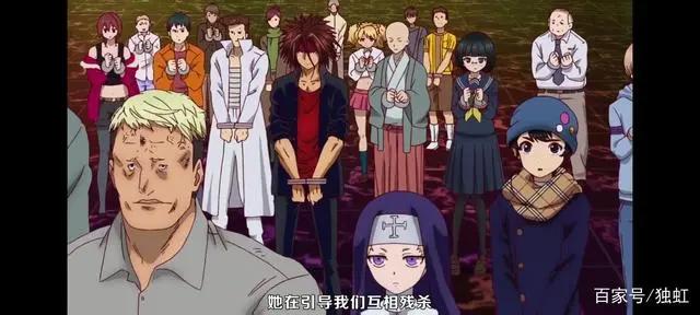 新番动漫来袭《见面5秒就开始战斗》