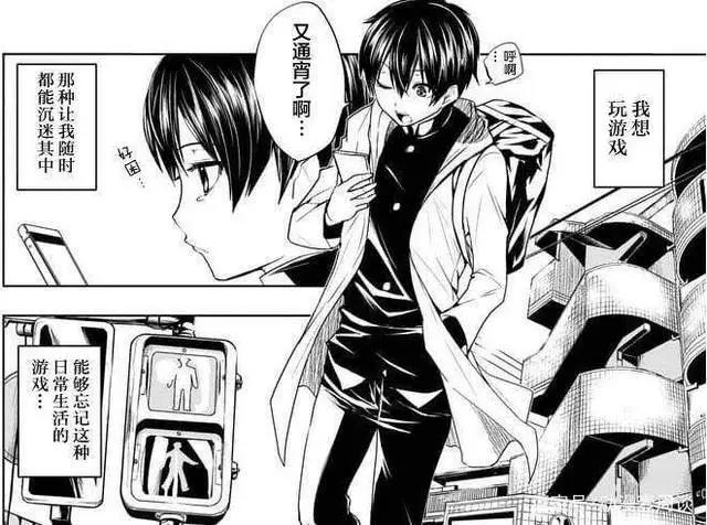 见面之后5秒开始战斗，这部动漫男主智商碾压群雄！