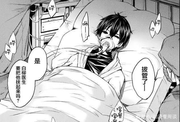 见面之后5秒开始战斗，这部动漫男主智商碾压群雄！