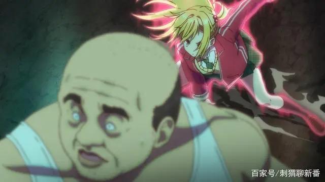 新番点评：见面5秒开始战斗