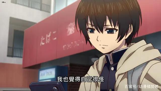 《见面5秒开始战斗》目前出现的一些问题