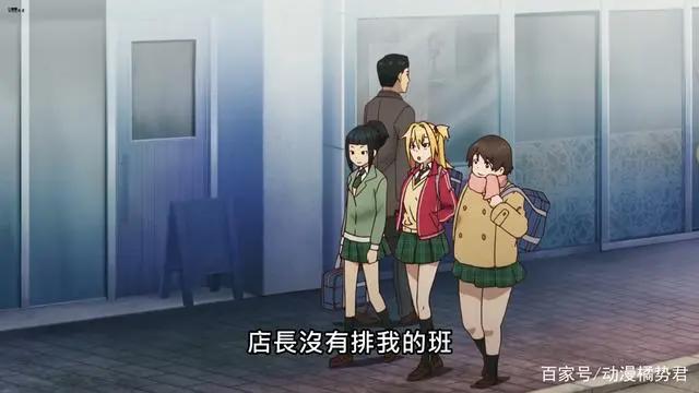 《见面5秒开始战斗》目前出现的一些问题