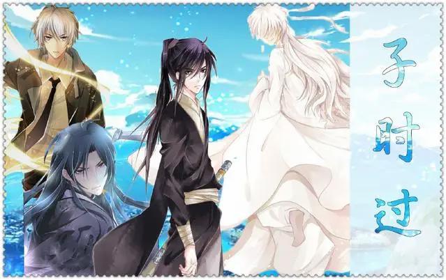 灵契第二季，我只为你活着，不要离开我