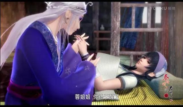 盘点年度国漫新番，哪个才是你的最爱？看来又要补番了！