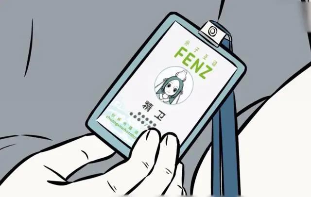 非人哉：大士的公司叫啥名？动画最近终于曝光，其实另有深意