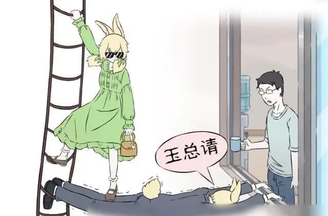 非人哉：大士的公司叫啥名？动画最近终于曝光，其实另有深意