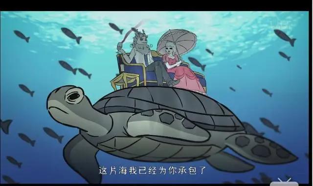 《非人哉》:这是一部有文化有背景有内涵的爆笑动漫