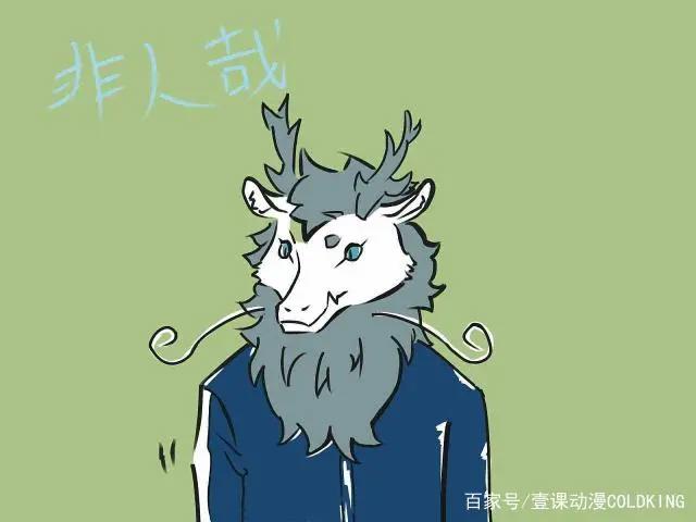 《非人哉》动漫：脑洞大开，笑萌爆棚的最佳国创泡面番！