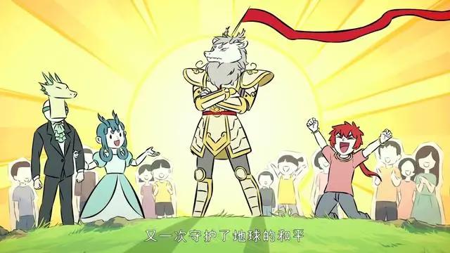 《非人哉》动画即将回归，定档PV祝福满满，爆笑可爱还有彩蛋