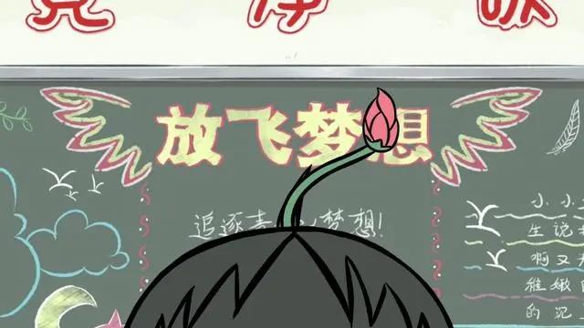 《非人哉》动画即将回归，定档PV祝福满满，爆笑可爱还有彩蛋