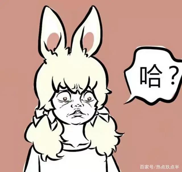 盘点动漫《非人哉》中出现过的神话人物，第①弹