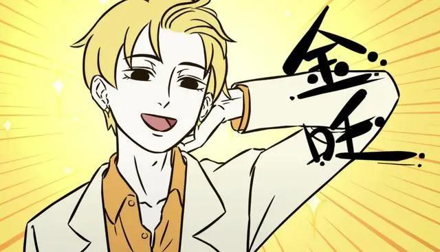 非人哉新动画定档1月8日，我最期待这3个角色