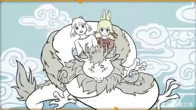 一部优劣并存的漫画