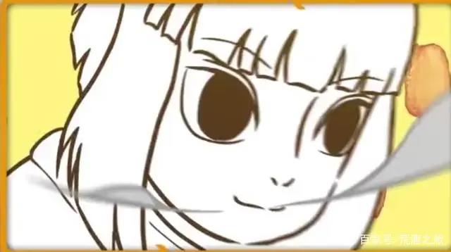 一部优劣并存的漫画