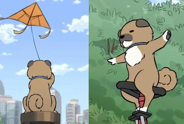 非人哉：动画出现一个新角色，本身是条普通狗，最后却成了妖