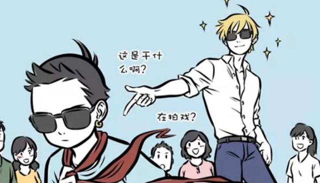 《非人哉》角色大盘点，你最想变成谁，哪吒超带感