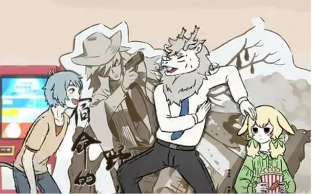 非人哉：第二季扎心来袭，烈烈看电影好难，比剧透更恐怖的是九月