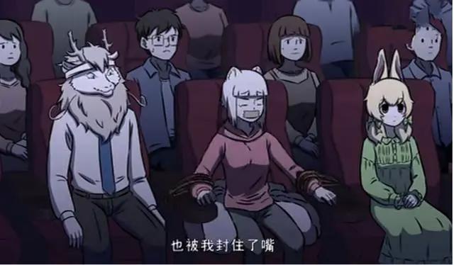 非人哉：第二季扎心来袭，烈烈看电影好难，比剧透更恐怖的是九月