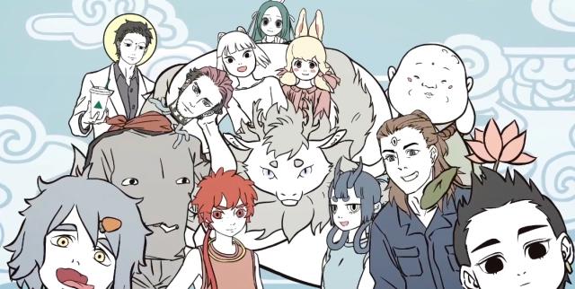 《非人哉》：简约而不简单的国漫，看动漫的同时还能学习小知识