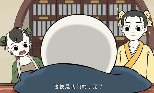 非人哉动画要完结？新动画说是终章，似乎有大量原创内容！